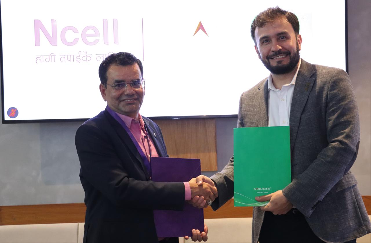 नबिल बैंक र एनसेलबीच डिजिटल कारोबार सम्झौता, कार्ड मार्फत सिम र डाटा खरिद गर्न सकिने
